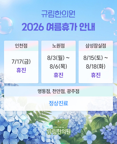 팝업이미지