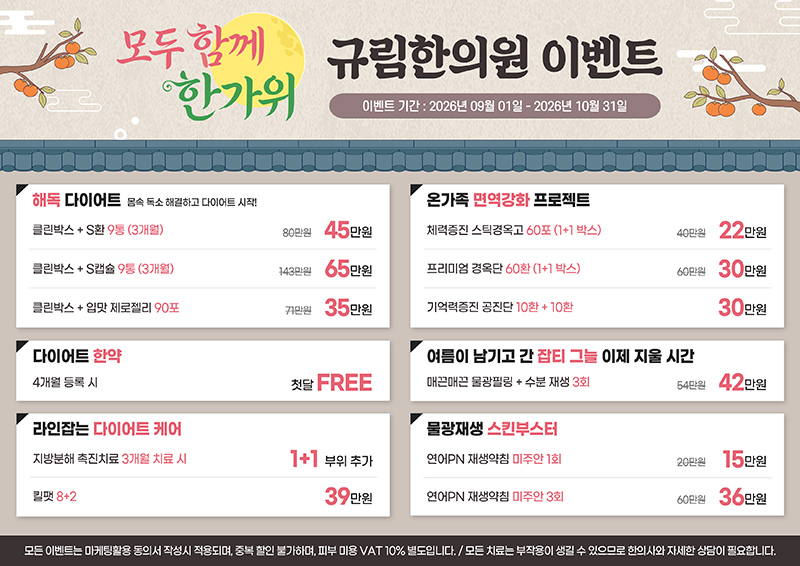 팝업이미지